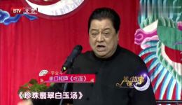 吃面