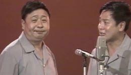 马季赵炎经典相声《儿女赞》爆笑全场，高清相声资源下载下载
