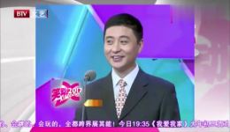 免费相声《巧对人名》下载！周炜赵炎搞笑演绎，人名包袱超逗，观众掌声不停下载