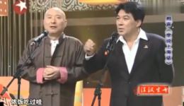 陈佩斯朱时茂经典相声《学说上海话》全集下载，方言搞笑名段免费获取下载