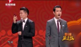 卢鑫张玉浩《瞧这俩儿》搞笑相声大全下载，mp3/mp4资源一键获取下载