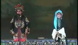 赣剧《回龙阁》全剧高清下载，mp3/mp4资源一键获取，胡瑞华等主演经典演绎下载