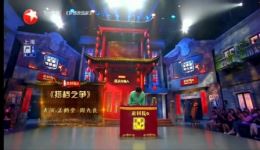 孟鹤堂周九良《搭档之争》搞笑相声大全mp3/mp4下载 - 德云社经典搭档爆笑名场面下载