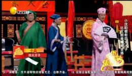 四大才子