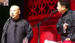 郭德纲于谦最新相声《屌丝青年》下载，包袱密集爆笑来袭下载