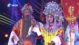 豫剧经典《三哭殿》选段桑派传承人苗文华倾情演唱，唱腔绝美