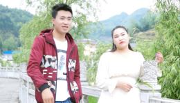 贵州山歌《莫给哥哥装正经》阿科阿珍对唱mp3/mp4下载 正版高清资源下载