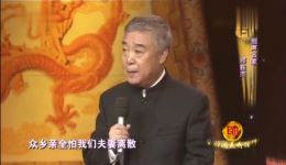 评剧《刘巧儿》师胜杰演唱经典选段，在线下载正版戏曲资源下载