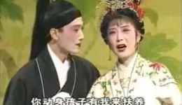 母女姻缘泪
