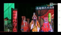 七郎八虎闯幽州