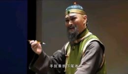 铁门关