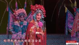 河北丝弦戏《杨家将》选段下载 - mp3/mp4戏曲资源免费获取 河北丝弦戏《杨家将》选段下载 - mp3/mp4戏曲资源免费获取