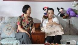 对门亲家