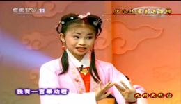 天仙配·路遇
