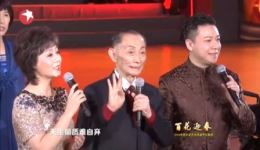 大唐贵妃·梨花颂