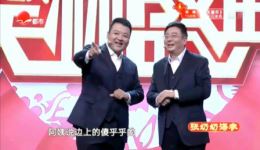经典独脚戏盘凤