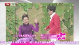 想跳就跳小品在线观看，蔡明潘长江经典搞笑小品，高清完整版下载下载