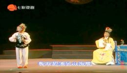 龙凤锁·借红灯