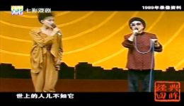 红楼梦·问紫鹃