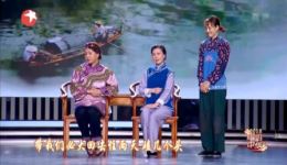 阿必大回娘家