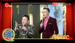 拍马屁