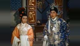 高清粤剧《帝女花－任白唐》全场下载，任建辉白雪仙主演，经典戏曲mp3/mp4资源下载
