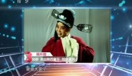 黄土高坡