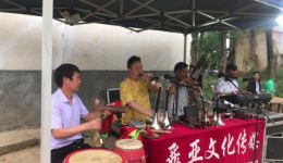 我爱我爹