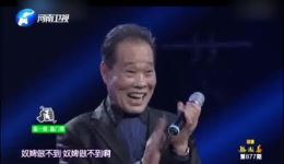 周炜小香玉刘桂娟《后宫传》爆笑戏曲片段，梨园春精彩演绎在线观看下载