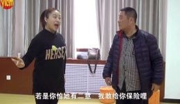 梁秋燕