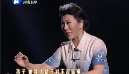 梨园春经典豫剧《香魂女》汪荃珍王丹师徒深情演绎，唱功惊艳催泪全场下载