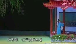 火烧临江楼