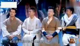 周云鹏小沈龙主演《谁是郭靖》爆笑小品，全场高能笑点密集，速来下载！下载