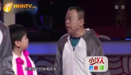 潘长江闫学晶小品《童话》在线观看灰太狼红太狼爆笑故事全集下载