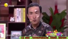 巩汉林经典小品《家暴》片段下载 - 聚焦家庭矛盾，传递反家暴正能量下载