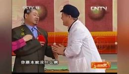 心病