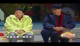 说事儿