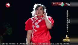 贾玲小品《喜剧啊喜剧》在线观看感动全场的欢乐喜剧，笑中带泪超精彩下载