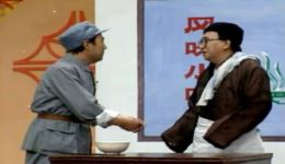 《乡长和八路》候耀华张文朴萨日娜经典小品，精彩表演在线观看下载