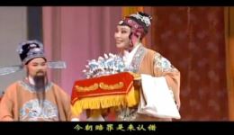 碧玉簪·送凤冠