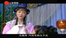 红楼梦·劝黛玉