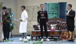 欢乐喜剧人小品《宿醉》许君聪何欢卜钰精彩演绎，爆笑片段不容错过下载