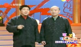 独脚戏《一曲四唱》全场下载王汝刚李九松滑稽表演mp3/mp4资源 独脚戏《一曲四唱》全场下载王汝刚李九松滑稽表演mp3/mp4资源