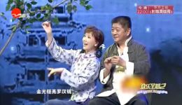 沪剧《罗汉钱》选段茅善玉与王汝刚精彩合作，经典唱段免费畅享！下载