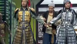 搞笑小品《宝剑》在线观看，何欢许君聪爆笑演绎，不容错过！下载