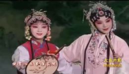 昆曲《牡丹亭》选段下载单雯陶一春演绎mp3/mp4资源下载