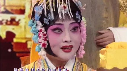 豫剧《金水桥》选段下载，李树建经典演绎，宫廷戏曲精彩呈现下载