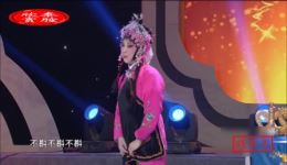 梅龙镇买酒