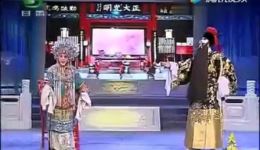 三对面