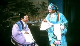 越剧经典《梁祝·英台托媒》老艺术家袁雪芬、金艳芳演唱，经典唱段在线收听下载下载